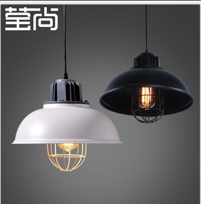 Intelligent desk lamp Z