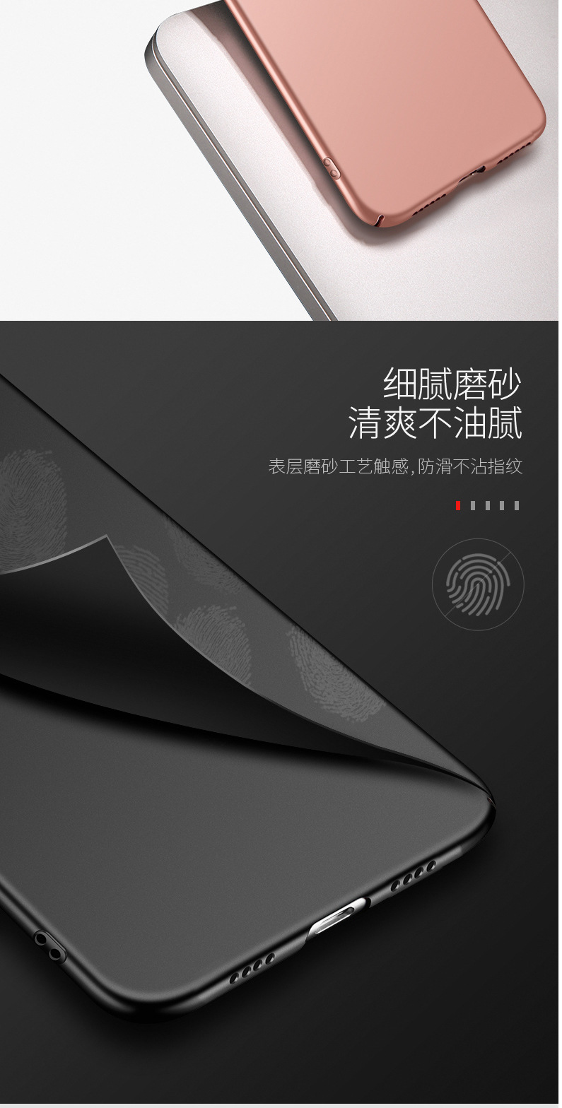 小米mix2手机壳_06