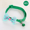 Choker with bow, small bell, accessory, pet, cat