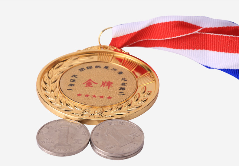 金牌_05