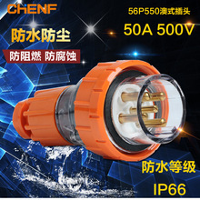 CF56P550ı깤ҵͷ5оˮҵͷʽҵͷ