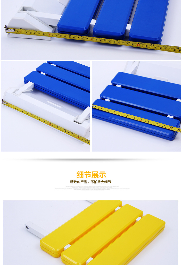 佳元详情页效果图_06