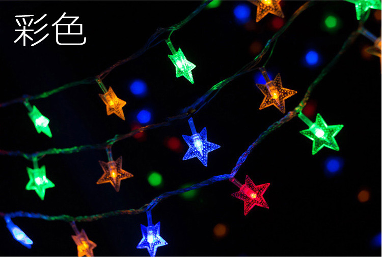 星星灯串1688_07