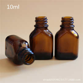 厂家10ml茶色玻璃瓶精品分装瓶精油瓶染发剂瓶棕色方瓶现货供应