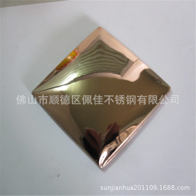 专业定做各类五金制品 精密彩色压花板 不锈钢五金冲压件加工电镀