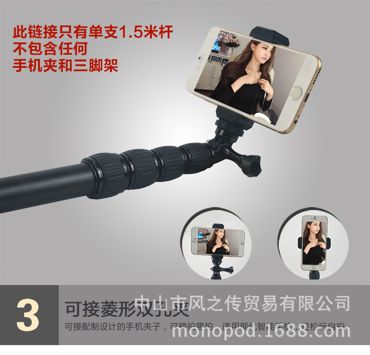 Perche selfie en Alliage d aluminium - Ref 3386767 Image 39