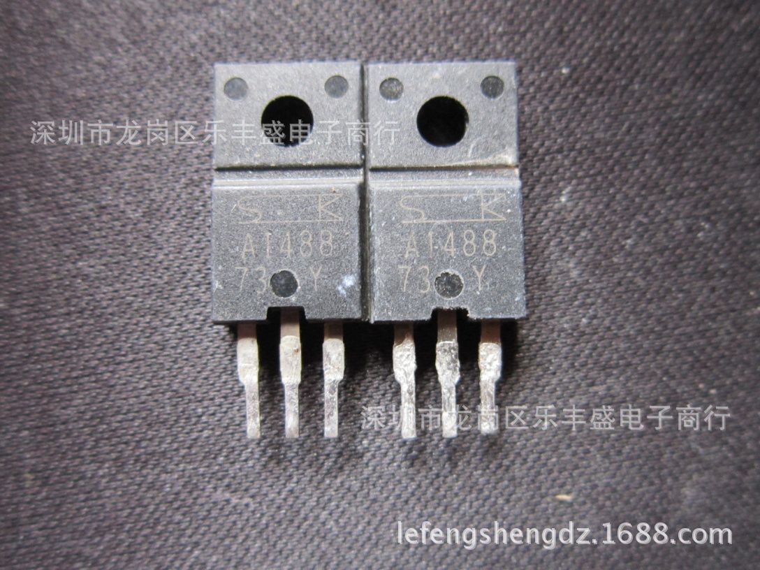 A1488 2SA1488 拆机三肯半导体 硅PNP外延平面晶体管 4A 80V