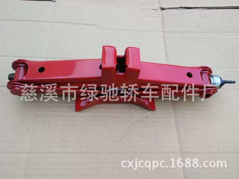 【厂家直供】1.0T手动千斤顶【促销价】