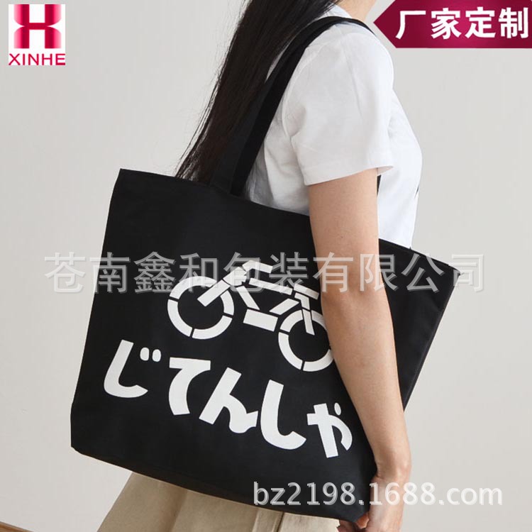 棉布袋 全棉帆布购物袋 单间帆布包 帆布广告袋批发