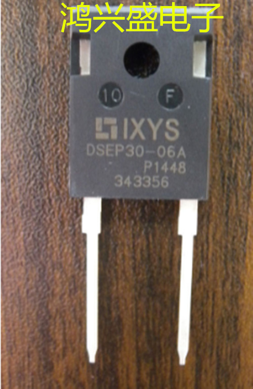 专营三极管批发DSEP30-06A进口拆机 快恢复二极管质量保证