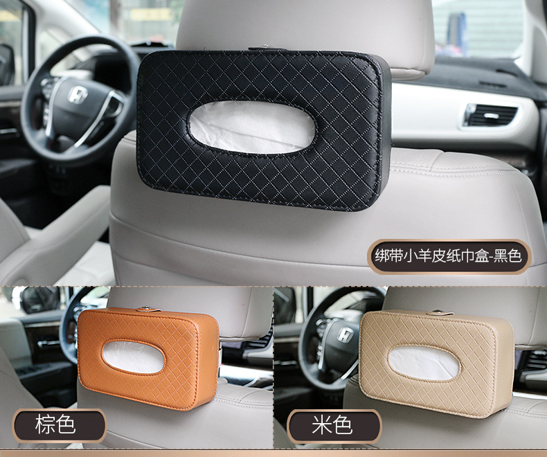 Creative Car Tissue Box Car Hanging Tissue Box Car Armrest Box Tissue Box Sunroof Sun Visor Tissue Box