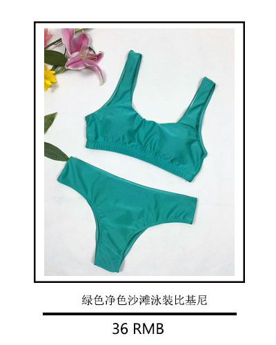 Costume femme OISEAU ROSE en Cuir PU - Ref 3333807 Image 43