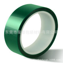 PET绿色 高温硅胶 耐高温排废 绿硅胶粘 喷涂工业胶带  价格优惠