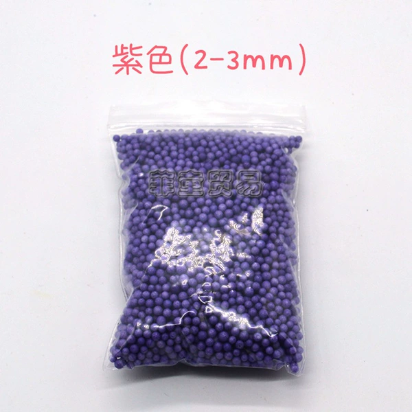 Small, purple