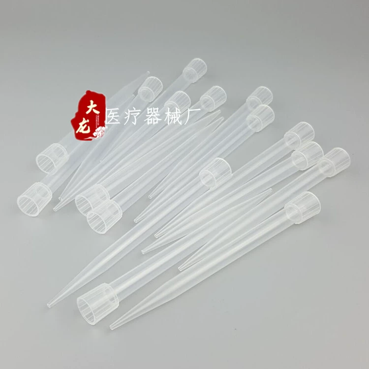 Насадка на наконечник пипетки 5 мл (длинный рот и длинный рот)