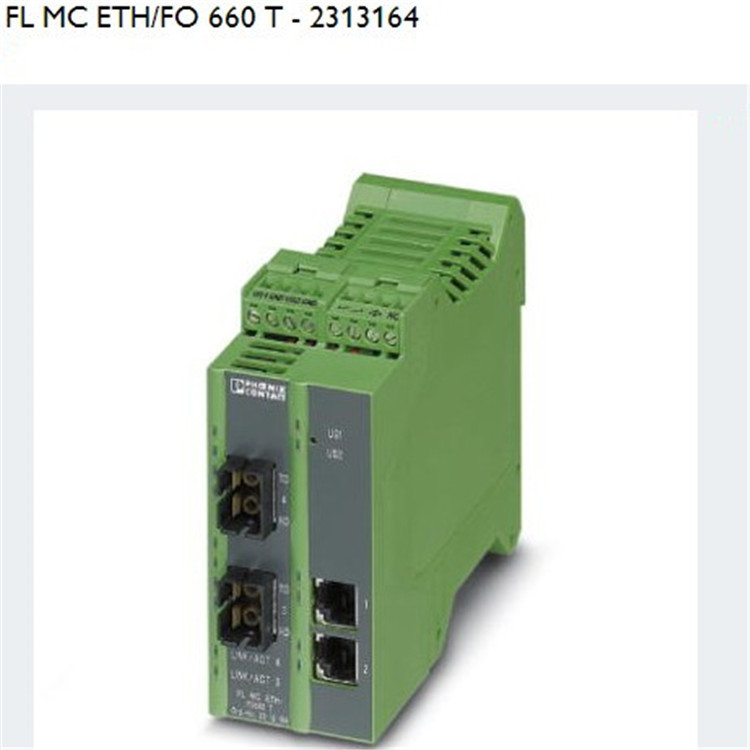 FL MC ETH/FO 660 TFO转换器菲尼克斯/phoenix2313164