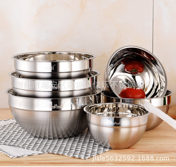 厨房烘焙用品 不锈钢打蛋盆 沙拉碗 防滑硅胶底洗菜盆