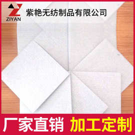 厂家直供白色硬质棉纤维坐垫沙发榻榻米折叠床填充硬质填充棉