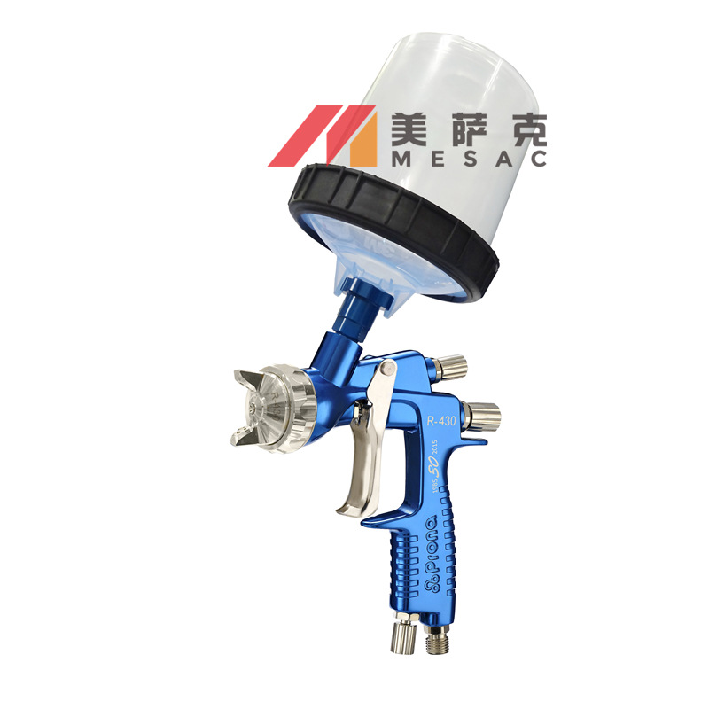 台湾宝丽R-430喷枪汽车喷漆枪 汽车面漆喷枪 高雾化汽车油漆喷枪