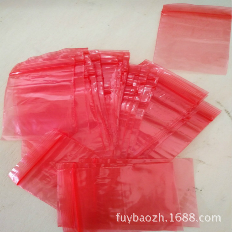 现货自封袋批发 全新料红色自封袋  高品质出口塑料胶袋 包装袋