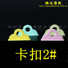 �w�C�ג��h �����w�C�� �������� �ʺа��b���ǿ� ���������