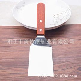 烹饪勺铲;厨房小工具;刨子、削皮器