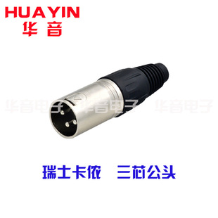 3о���r xlr�������^�����L���r���l���z�^���ԒͲ�����z�B����