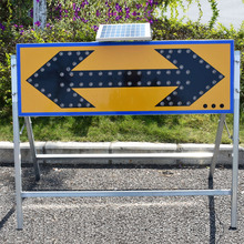 �p��̫��ܼ��^������ ʩ����ʾ�� ·�ϟ� ��·ʩ����LED�l�W��