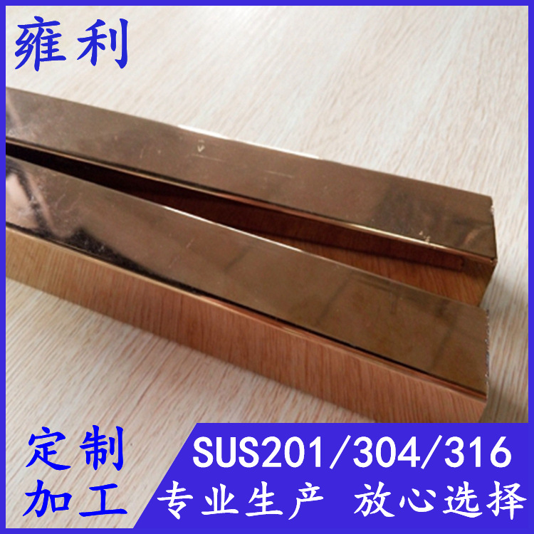 光面不锈钢玫瑰金方管50*50*0.9*1.0*1.4 KTV会所古铜楼梯立柱