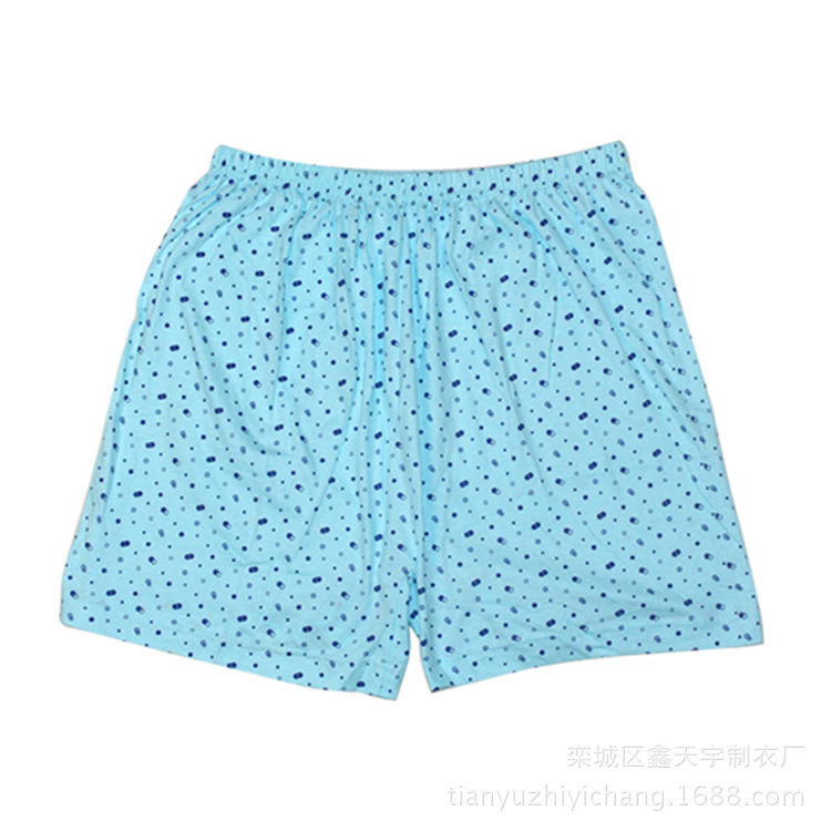 QQ图片20170409235714