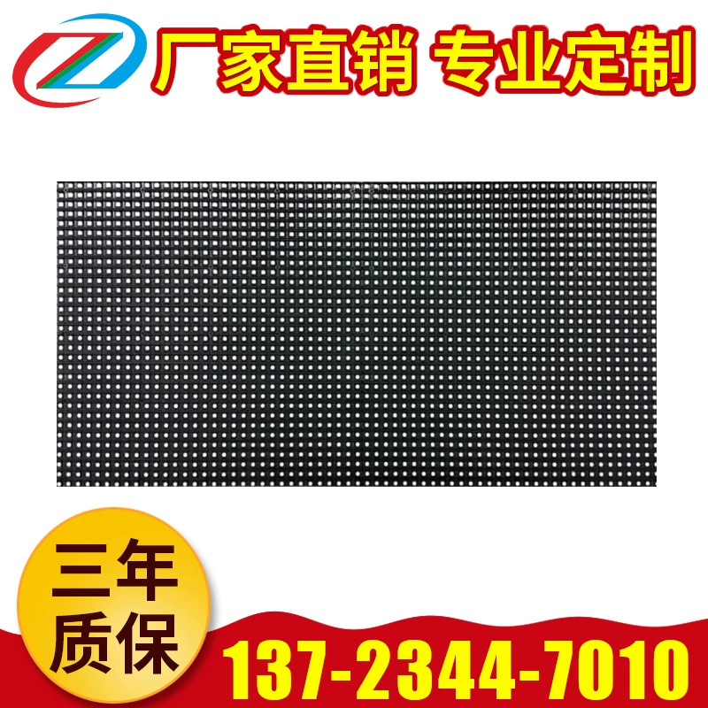 Открытый P4 HD светодиодный дисплей Светодиодный полноцветный экран Светодиодный большой экран Светодиодный рекламный экран Оптовая открытый экран