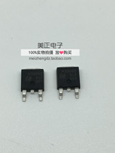 QM3006D M3006D 78A 30V TO-252 N ЧӦMOS ȫ½Ʒ