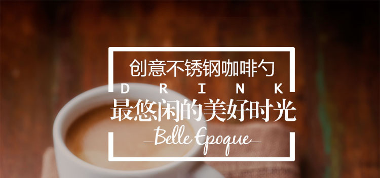 未标题-1-副本_01