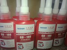 �������ЙC���B��(GD-190)