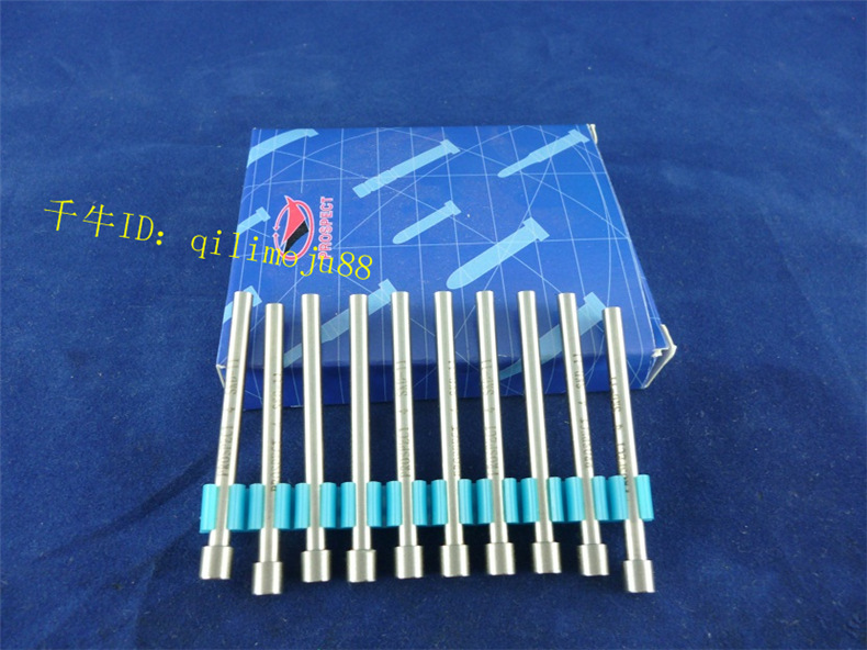 生产SKH51冲头\SKH-9冲针\凸模\凹模 不锈钢冲针 白钢冲头T冲