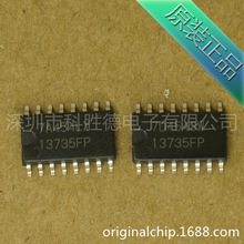 HA13735FP 13735FP �����յ�����ִ����оƬ