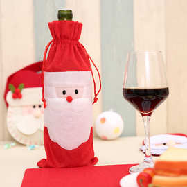 豪贝圣诞装饰品 圣诞老人红酒瓶袋 红酒袋 礼品袋 香槟红酒套批发