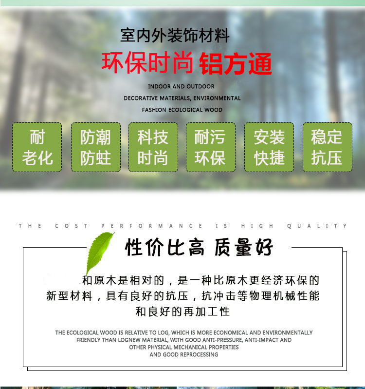 詳情頁(yè)_06_看圖王_副本