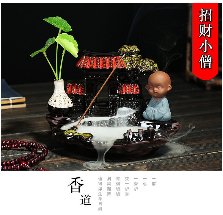 财源滚滚系列_04