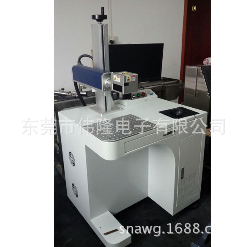 东莞激光打标喷码机 台式金属激光刻字机 多功能LOGO印字打标机