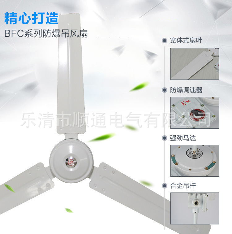 详情页_01_看图王