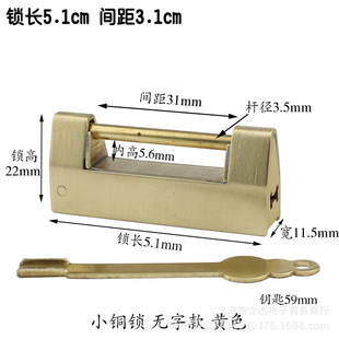 �S�~�g��3.1CM�i�L5.1CM�¹��~�i�M�_��ʽ�i�^��В��i�i�߻��i