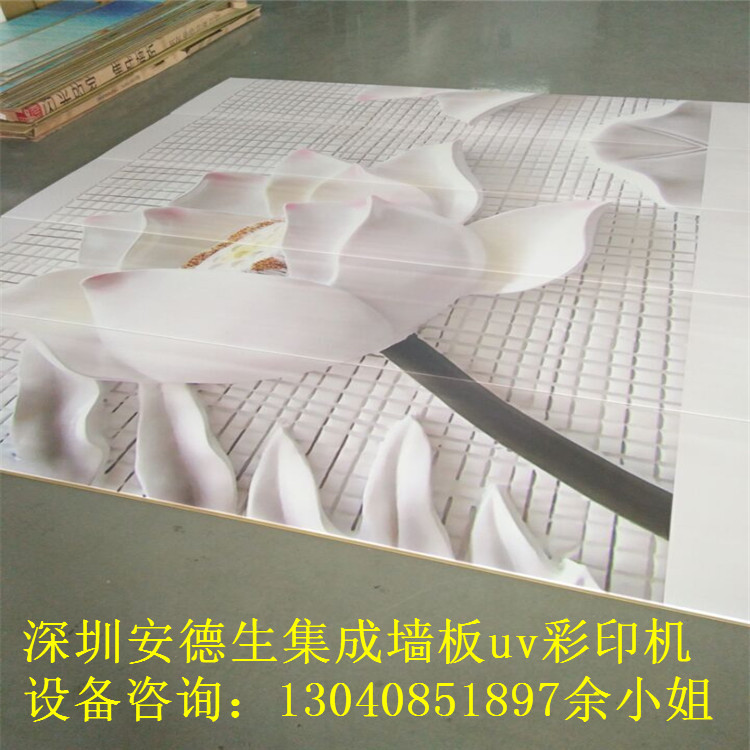 QQ图片20170216140052