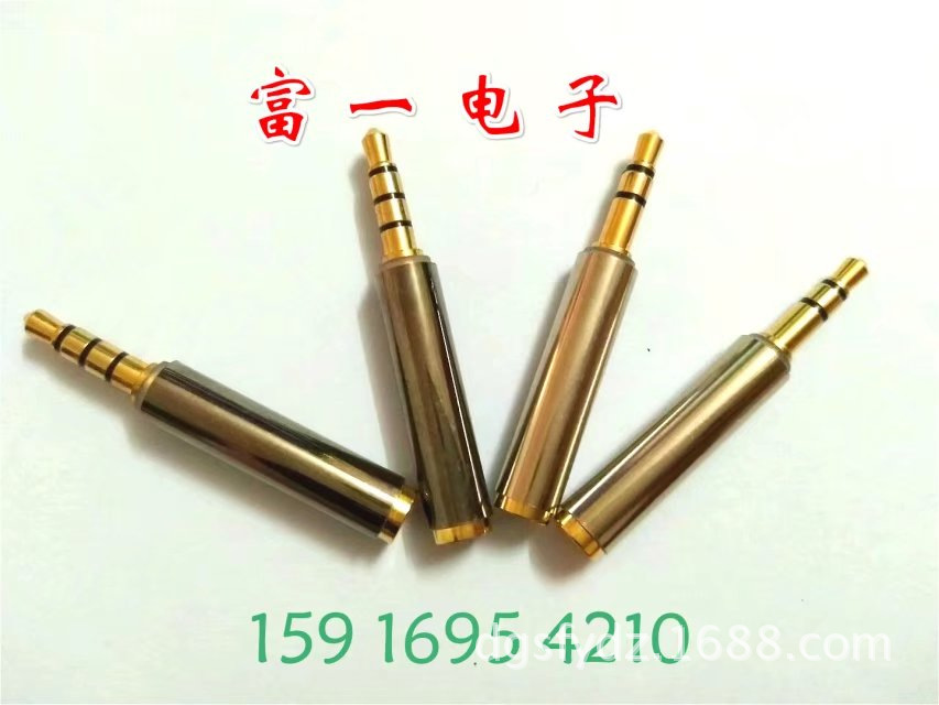 富一 3.5mm立体四节公转母转接头 3.5三节四节镀金弯头转接头