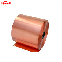 a~ ~懹 C19010 K76 CuNi1.6Si3 PMC102 ~Ͻ  CuNiSiP