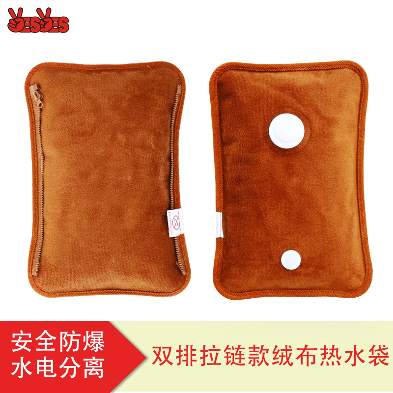 YESYES拉鏈充電熱水袋3/5號暖水袋抱枕另壹半配件毛絨暖手袋防爆