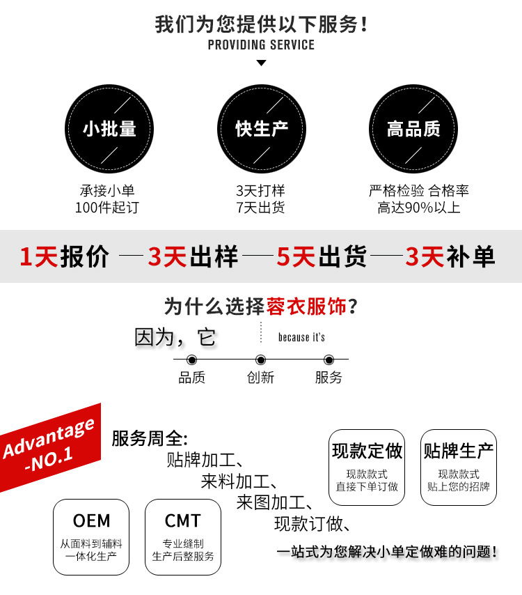 娣樺伐鍘傝鎯卂01