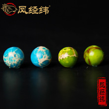��ɫ�ۻ�ʯ��ʯɢ��A���������DIY�����ӷ����Ʒ�������