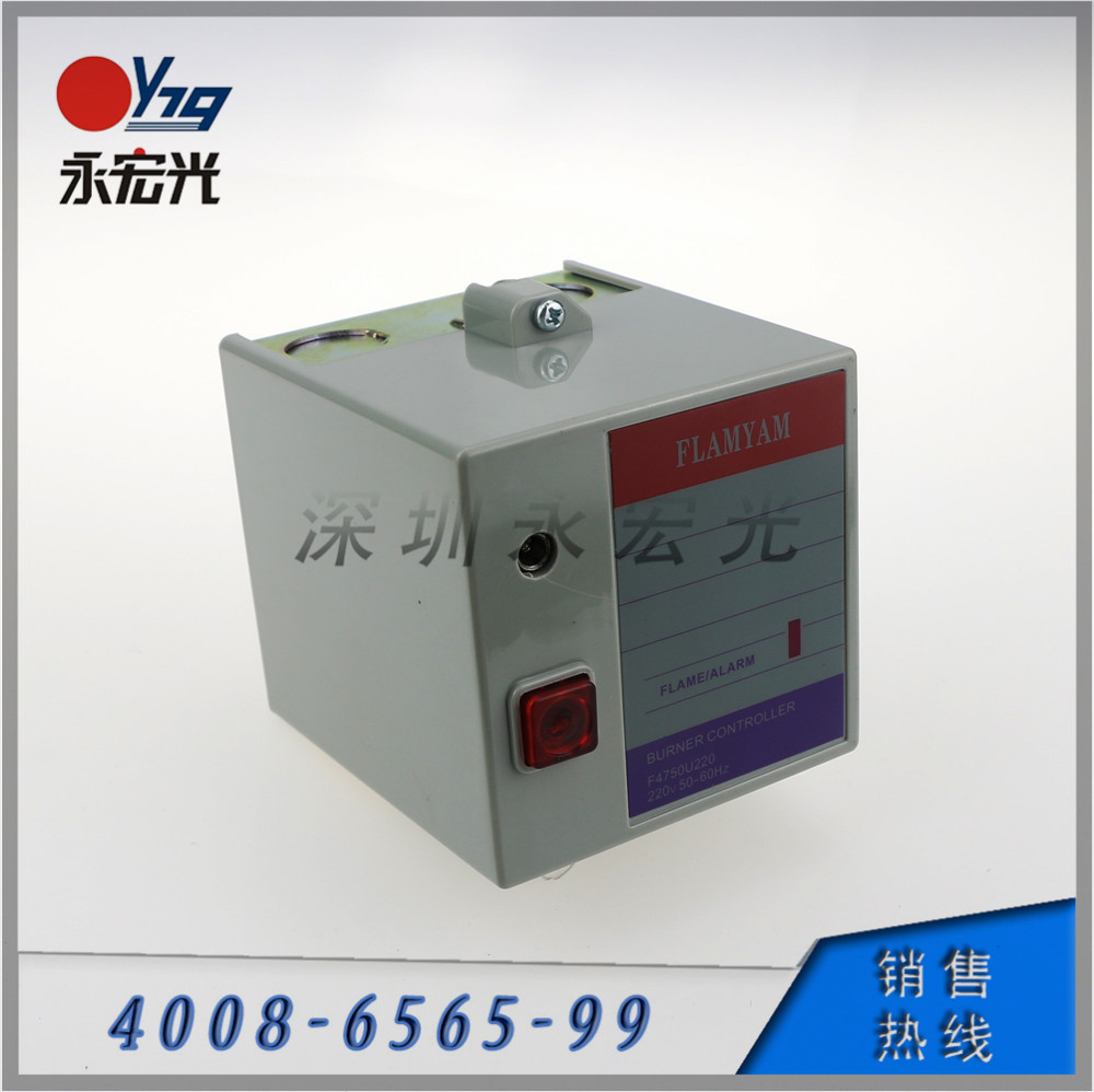 FLAMYAM浮焰燃烧程序控制器F4750U 燃烧机点火控制器
