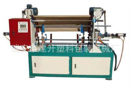 u=157898669,2198856892&fm=